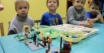 LEGO-конструирование LEGO-конструирование