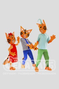 Котики аниматоры