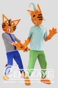 Котики