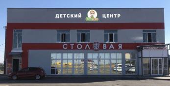 Сёмаклуб в 30 м/р Сёмаклуб ул. Мира 129