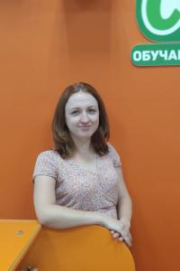 Бирюкова Анна Анатольевна