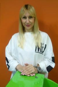 Путилина Тамара Викторовна